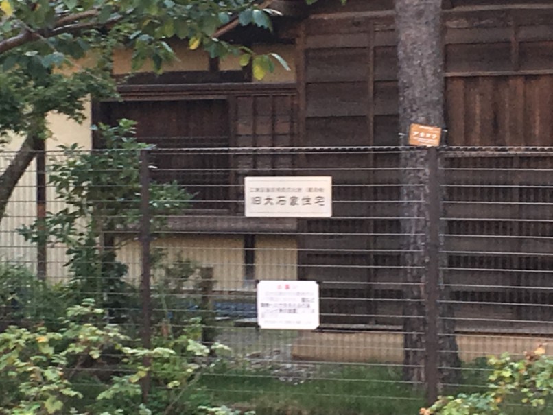 f:id:kusomamiren:20180928194032j:plain f:id:kusomamiren:20180928194032j:plain
