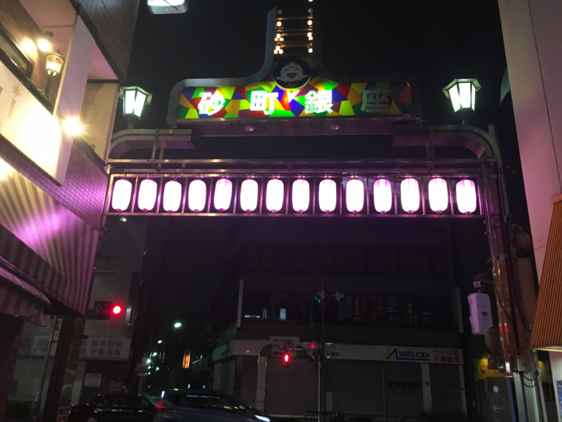 f:id:kusomamiren:20180929204937j:plain f:id:kusomamiren:20180929204937j:plain