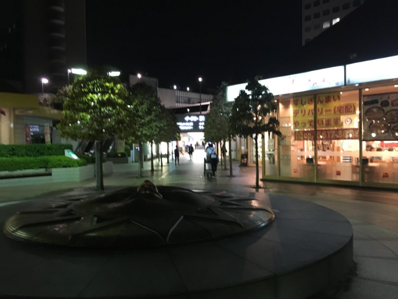 f:id:kusomamiren:20181002222030j:plain f:id:kusomamiren:20181002222030j:plain