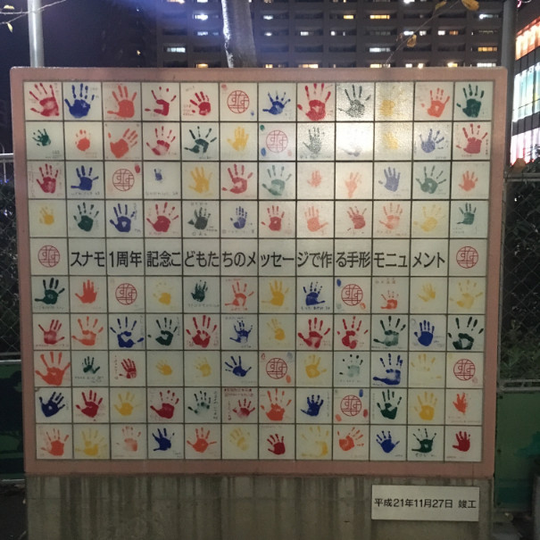 f:id:kusomamiren:20181126211822j:plain f:id:kusomamiren:20181126211822j:plain