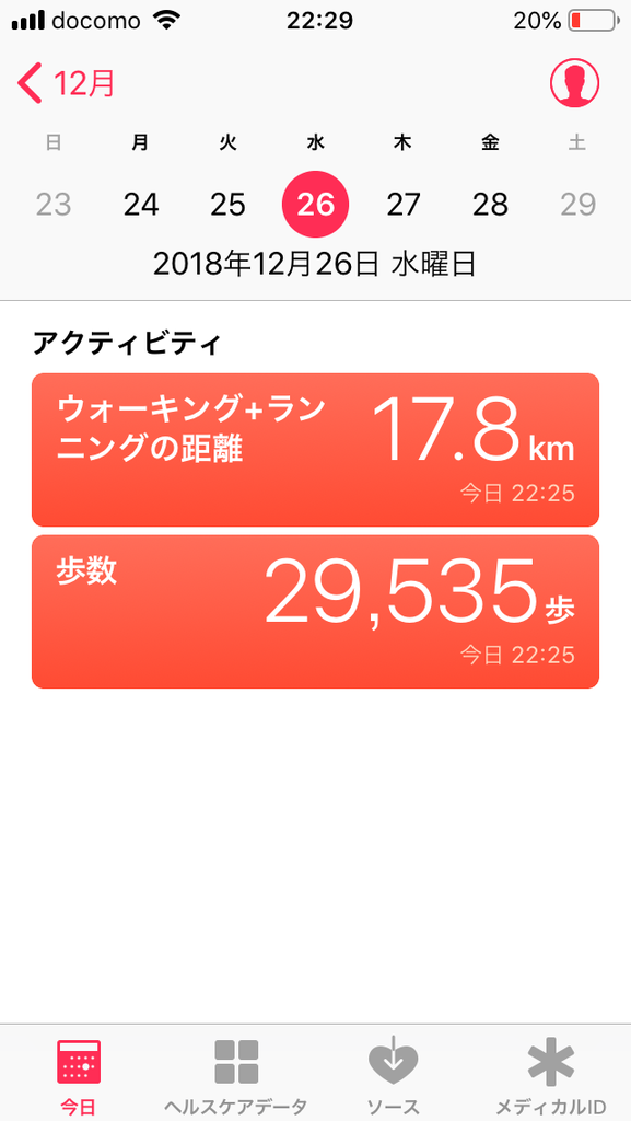 f:id:kusomamiren:20181226223331p:plain f:id:kusomamiren:20181226223331p:plain