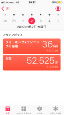 f:id:kusomamiren:20190102204000j:plain f:id:kusomamiren:20190102204000j:plain
