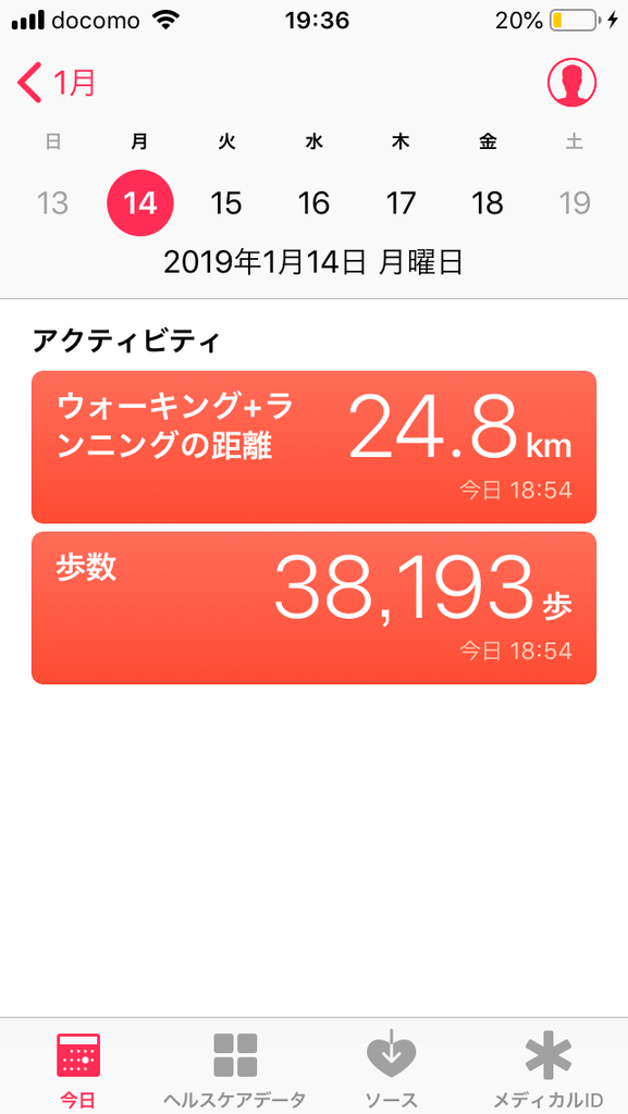 f:id:kusomamiren:20190114194013p:plain f:id:kusomamiren:20190114194013p:plain