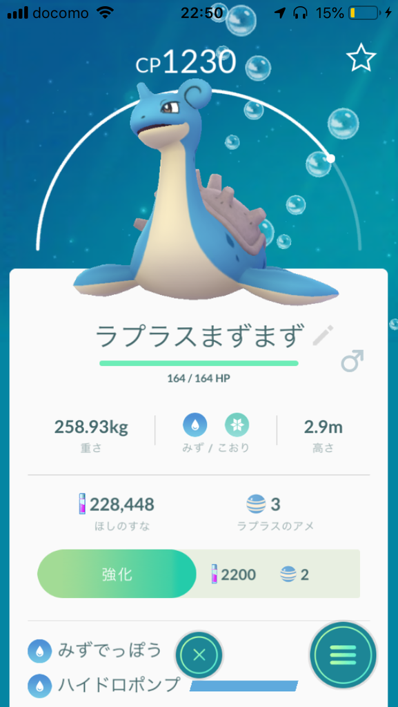 f:id:kusomamiren:20190114225151p:plain f:id:kusomamiren:20190114225151p:plain