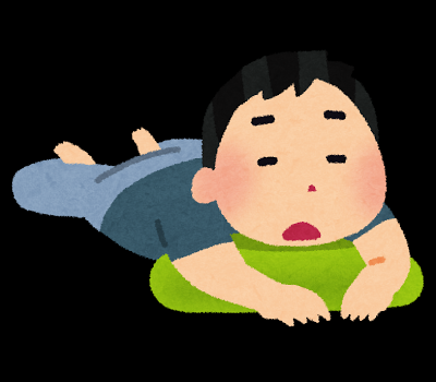 f:id:kusomamiren:20190121145021p:plain f:id:kusomamiren:20190121145021p:plain