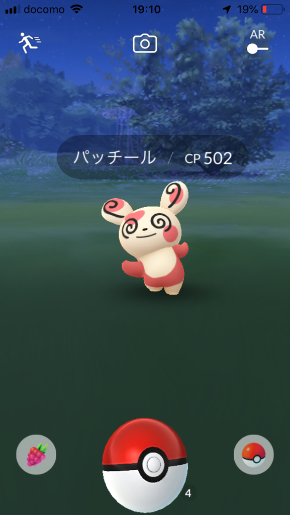 f:id:kusomamiren:20190217214344p:plain f:id:kusomamiren:20190217214344p:plain