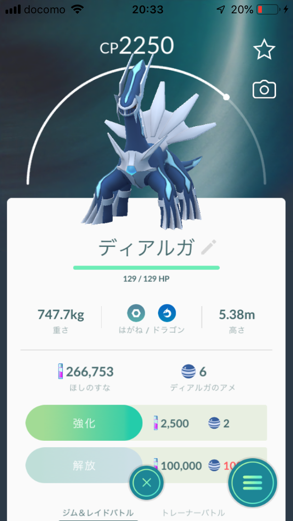f:id:kusomamiren:20190302204147p:plain f:id:kusomamiren:20190302204147p:plain