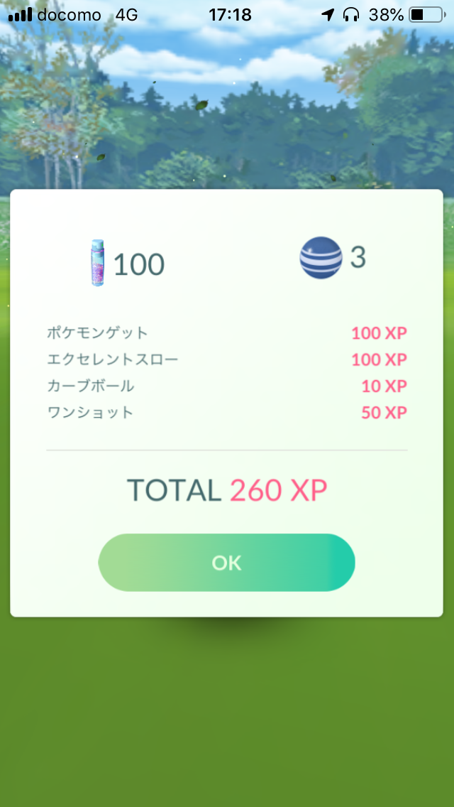 f:id:kusomamiren:20190325201431p:plain f:id:kusomamiren:20190325201431p:plain