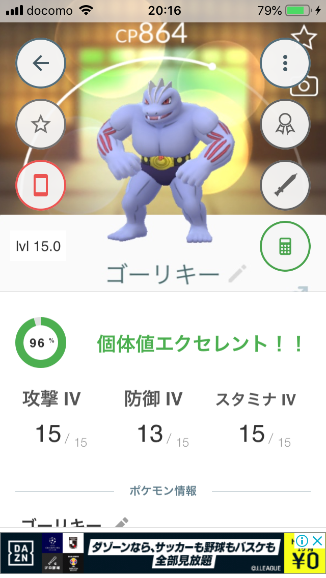 f:id:kusomamiren:20190325201646p:plain f:id:kusomamiren:20190325201646p:plain