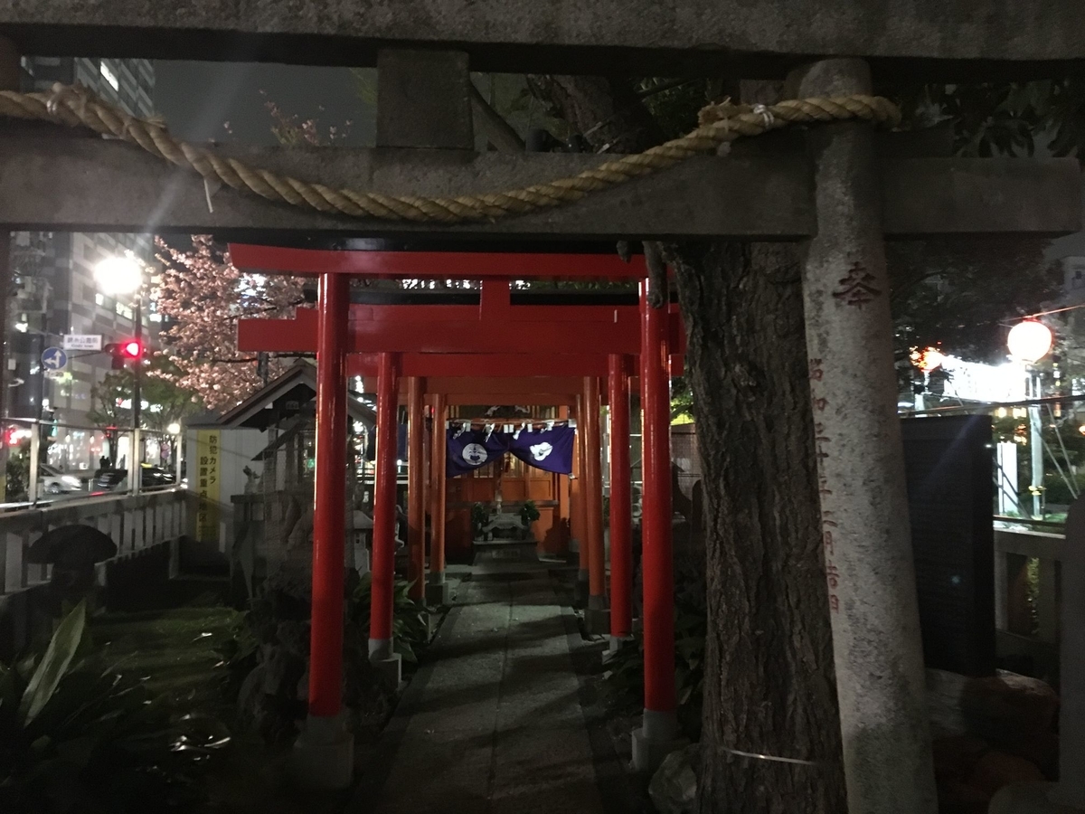 f:id:kusomamiren:20190414222103j:plain f:id:kusomamiren:20190414222103j:plain