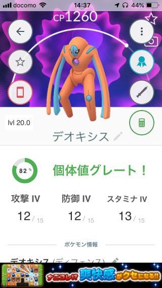 f:id:kusomamiren:20190419211907j:plain f:id:kusomamiren:20190419211907j:plain