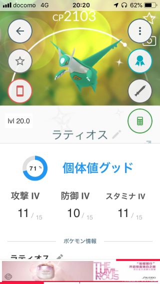 f:id:kusomamiren:20190419211925j:plain f:id:kusomamiren:20190419211925j:plain