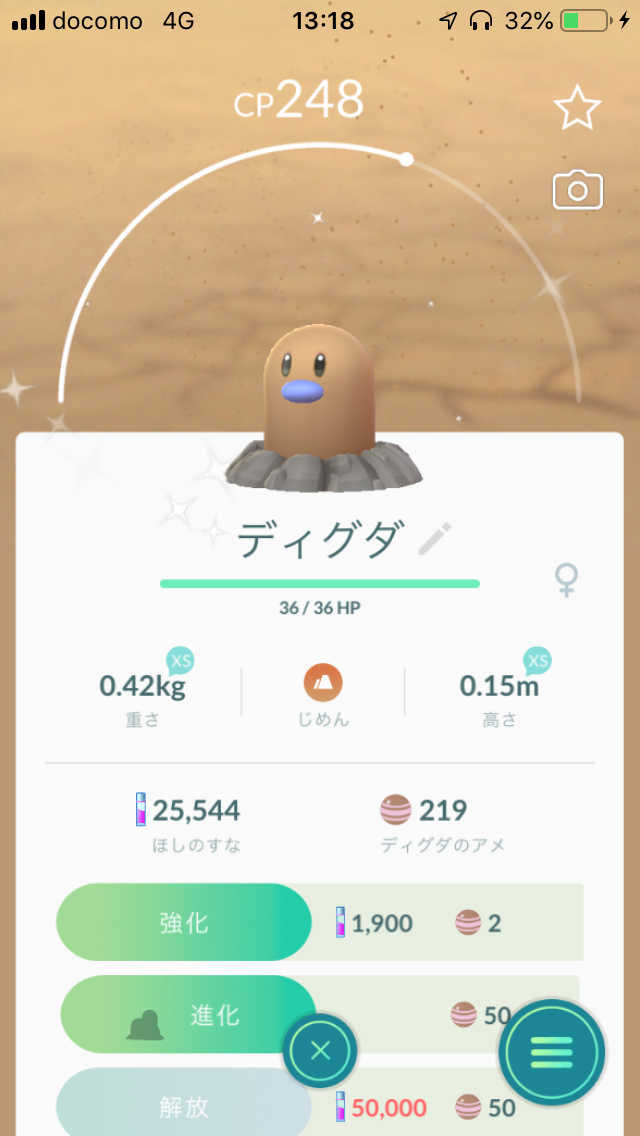 f:id:kusomamiren:20190430192935p:plain f:id:kusomamiren:20190430192935p:plain