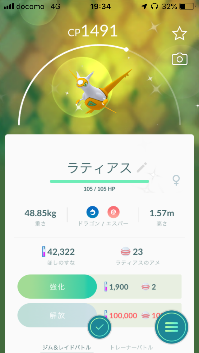 f:id:kusomamiren:20190506214013p:plain f:id:kusomamiren:20190506214013p:plain