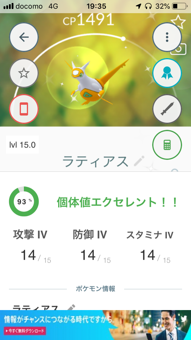 f:id:kusomamiren:20190506214025p:plain f:id:kusomamiren:20190506214025p:plain