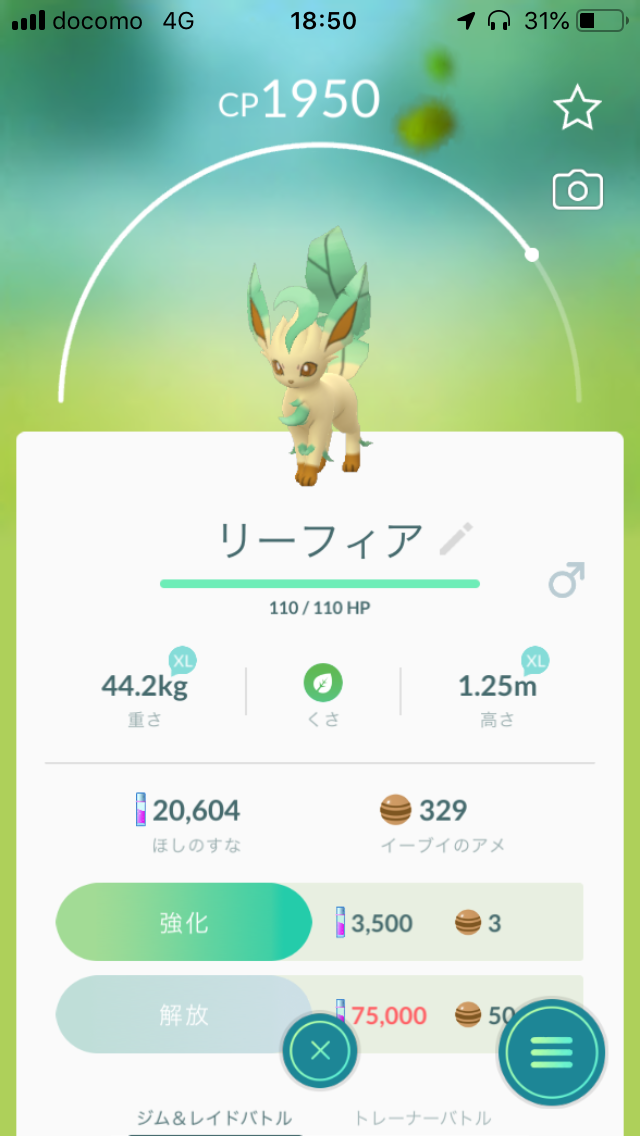 f:id:kusomamiren:20190520195458p:plain f:id:kusomamiren:20190520195458p:plain
