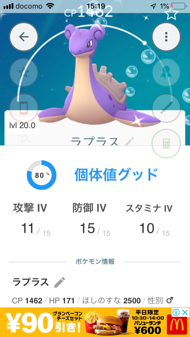 f:id:kusomamiren:20190526193429p:plain f:id:kusomamiren:20190526193429p:plain