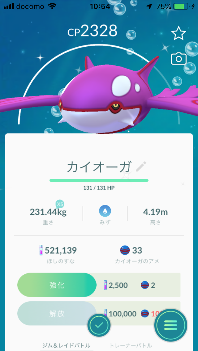 f:id:kusomamiren:20190621211438p:plain f:id:kusomamiren:20190621211438p:plain