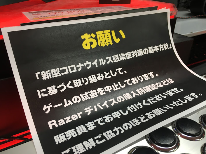 f:id:kusomamiren:20200311212527p:plain f:id:kusomamiren:20200311212527p:plain