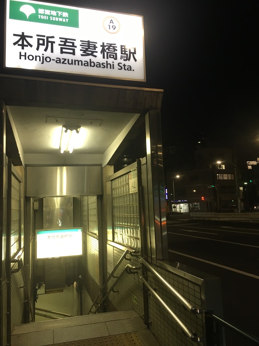 f:id:kusomamiren:20200802230741j:plain f:id:kusomamiren:20200802230741j:plain