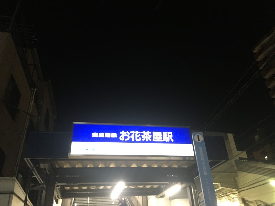 f:id:kusomamiren:20200929004139j:plain f:id:kusomamiren:20200929004139j:plain