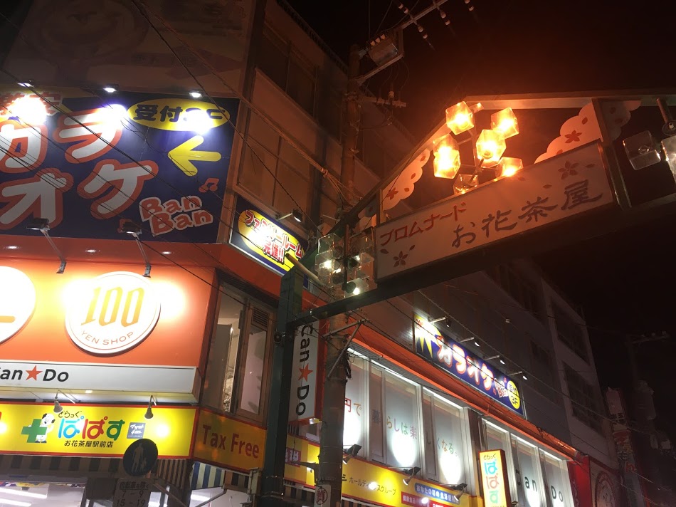 f:id:kusomamiren:20200929004143j:plain f:id:kusomamiren:20200929004143j:plain