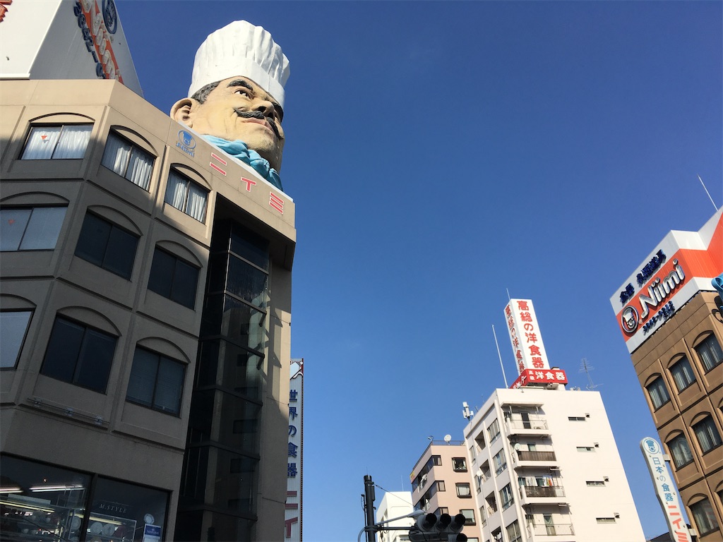 f:id:kusomamiren:20230205065908j:image f:id:kusomamiren:20230205065908j:image