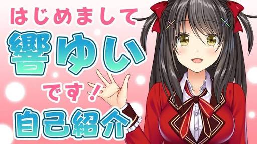 f:id:kusomeganeaikouka:20180729031544j:plain