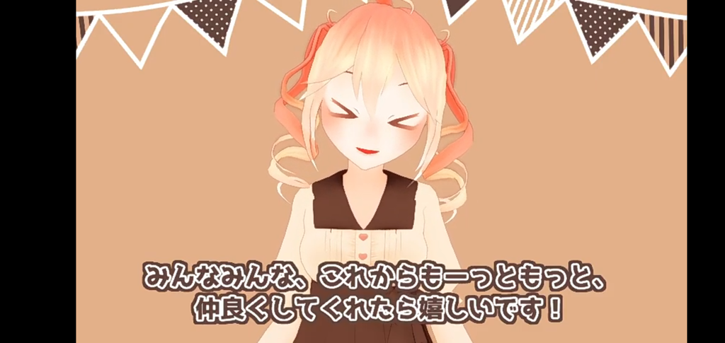 f:id:kusomeganeaikouka:20181206074227p:plain