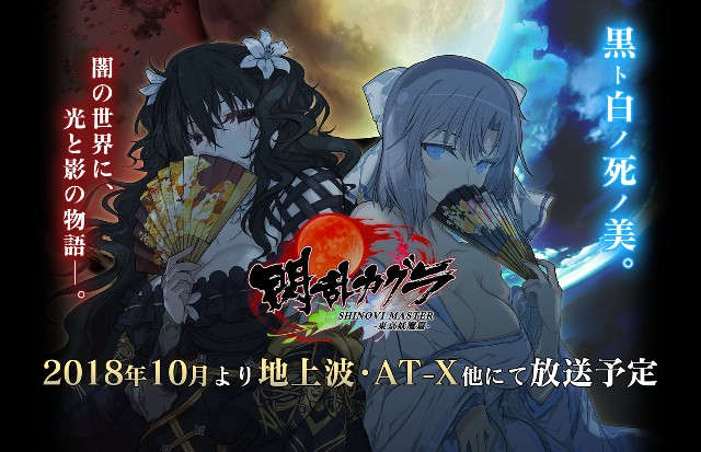 f:id:kusoniwaka:20180816142656j:image f:id:kusoniwaka:20180816142656j:image
