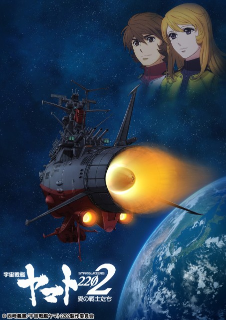 f:id:kusoniwaka:20180816192437j:image f:id:kusoniwaka:20180816192437j:image