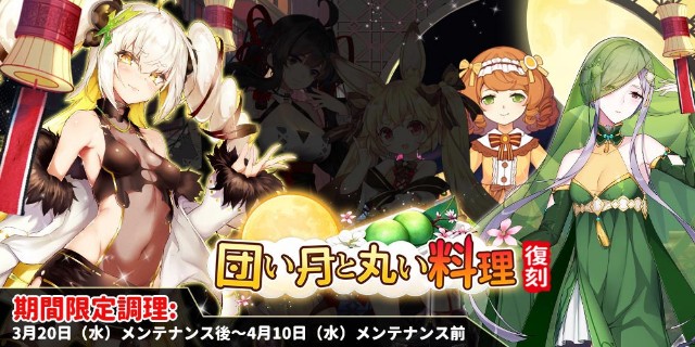 f:id:kusoniwaka:20190321123209j:image f:id:kusoniwaka:20190321123209j:image