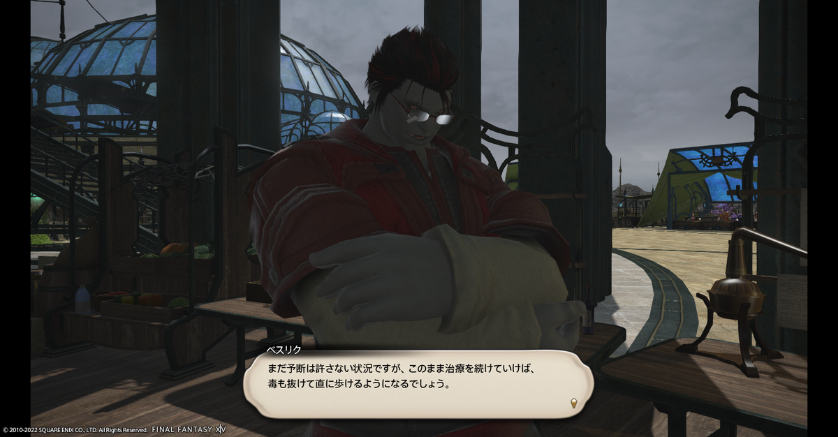 ミーン工芸館とは 人気 最新記事を集めました はてな