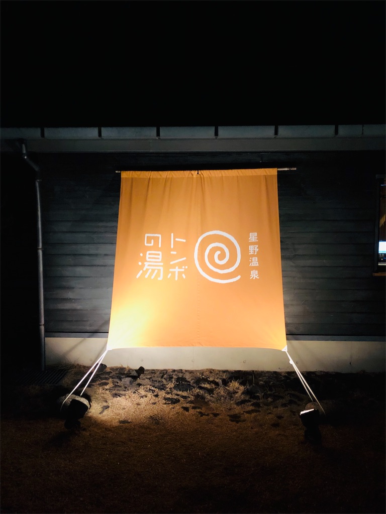 f:id:kusozako:20190225214826j:image f:id:kusozako:20190225214826j:image