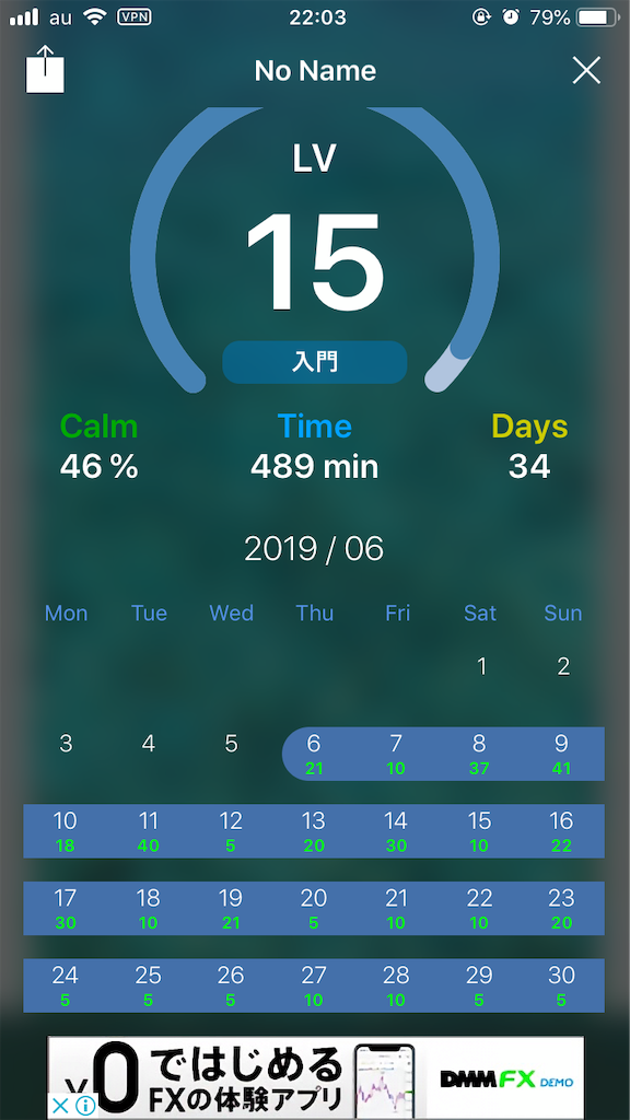 f:id:kusozako:20190707220341p:image f:id:kusozako:20190707220341p:image