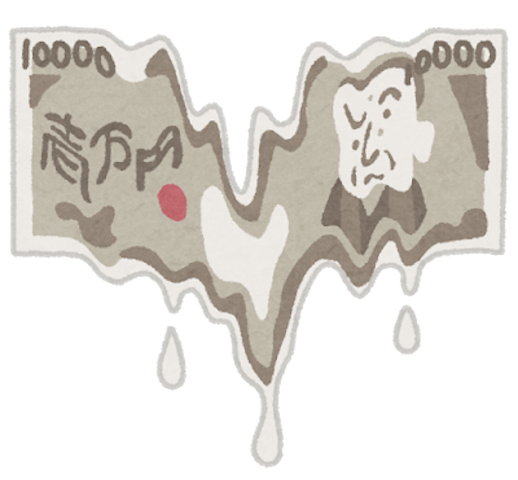 f:id:kusozako:20191015170419p:plain