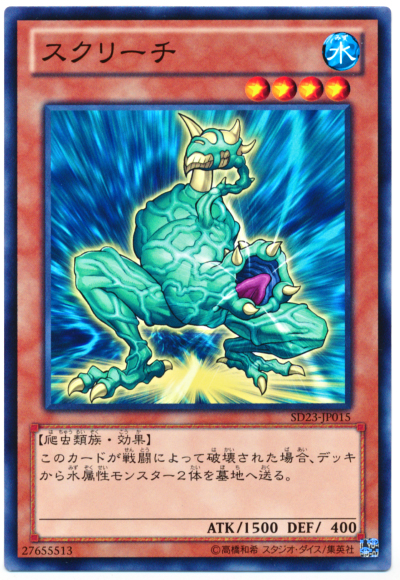 f:id:kusozakoman:20170412001642j:plain