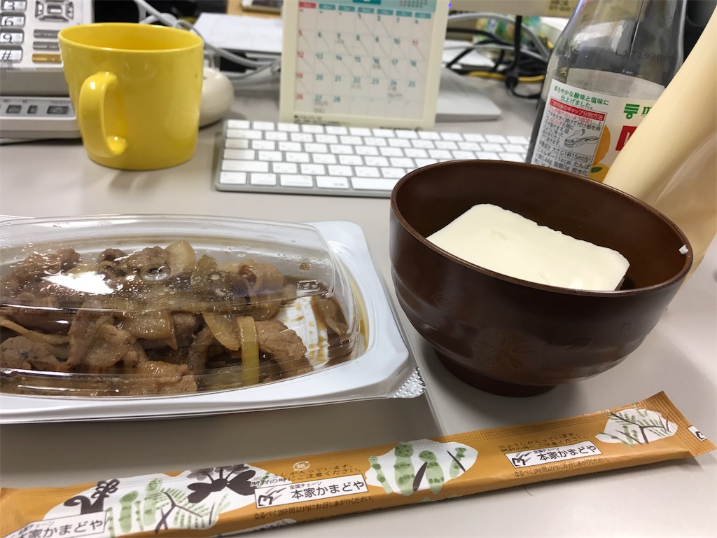f:id:kussa:20170220172148j:image f:id:kussa:20170220172148j:image
