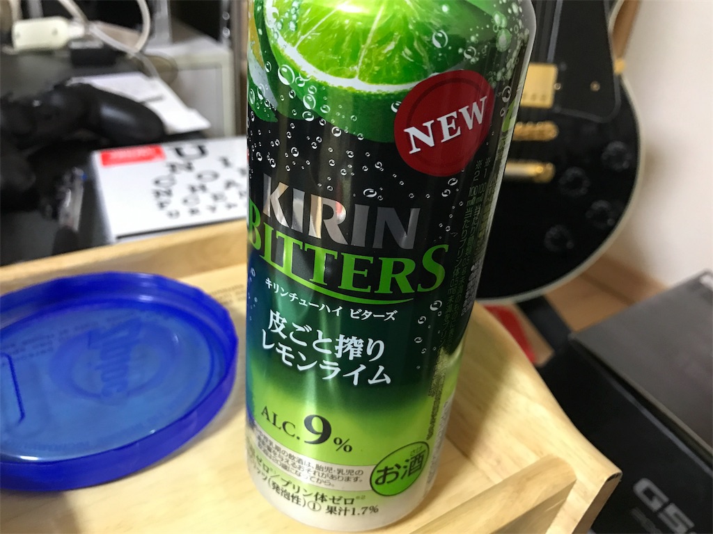 f:id:kussa:20170311125607j:image f:id:kussa:20170311125607j:image