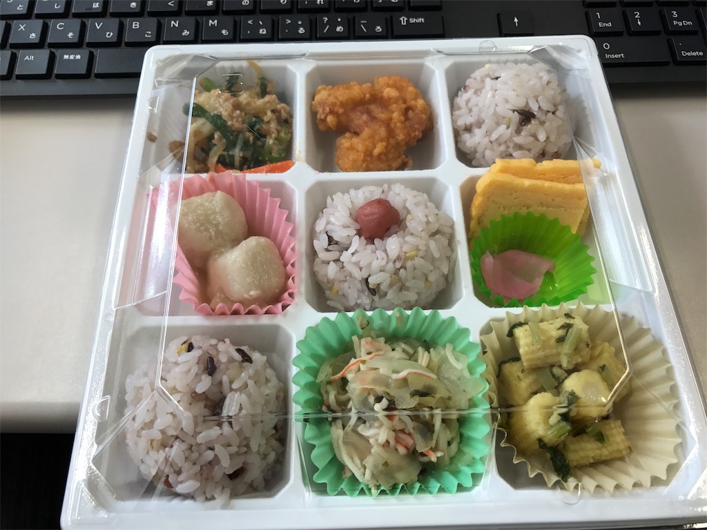 f:id:kussa:20170329080155j:image f:id:kussa:20170329080155j:image
