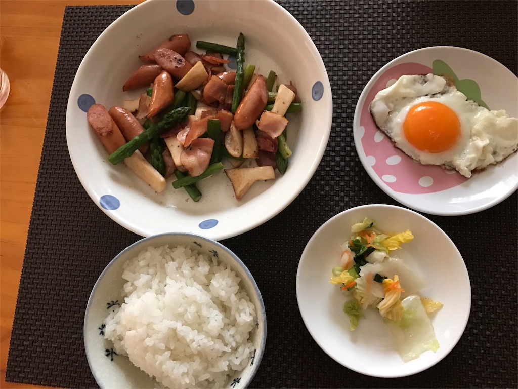 f:id:kussa:20170330091325j:image f:id:kussa:20170330091325j:image