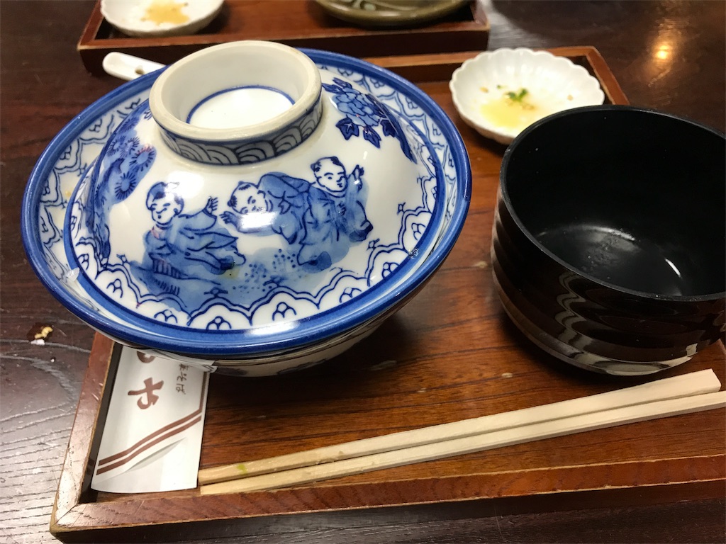 f:id:kussa:20170408110222j:image f:id:kussa:20170408110222j:image