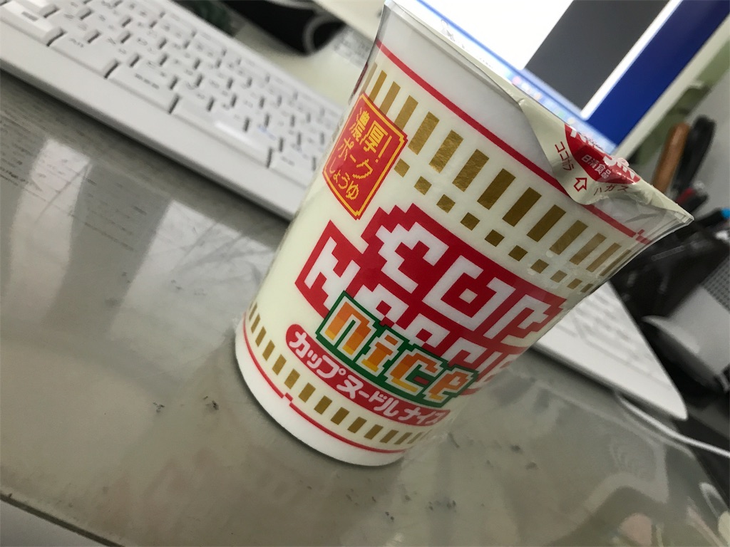 f:id:kussa:20170412140657j:image f:id:kussa:20170412140657j:image