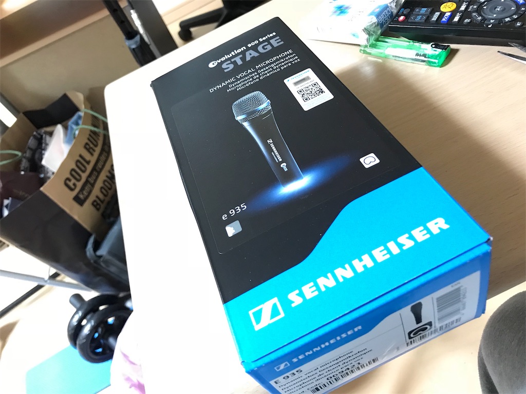 f:id:kussa:20180307075033j:image