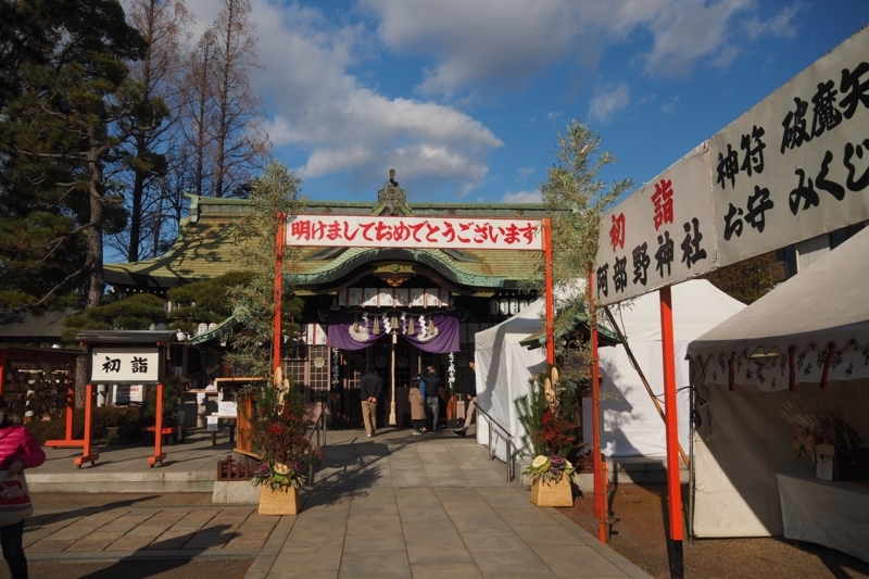 f:id:kussan01:20180102215046j:image