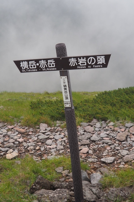 f:id:kussan01:20190810065819j:image:w350