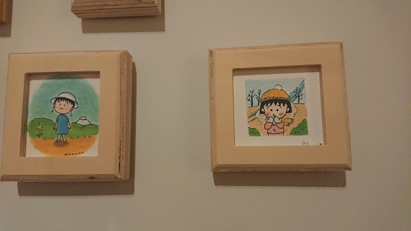 さくらももこ展