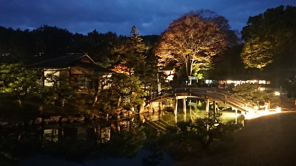 後楽園