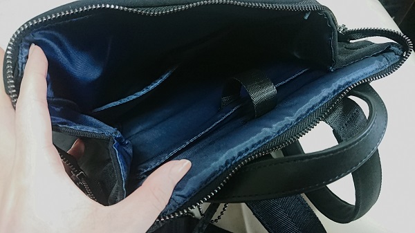 リュックの内側