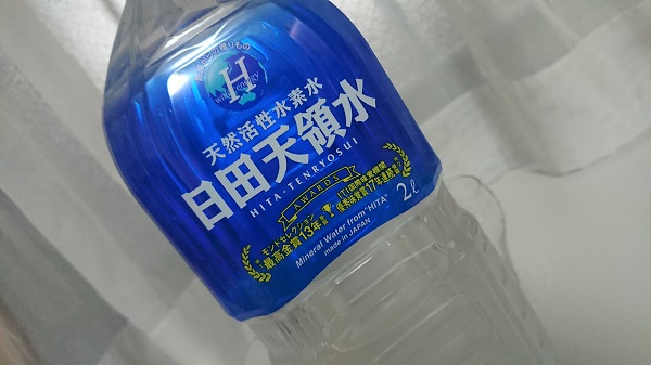 日田天領水